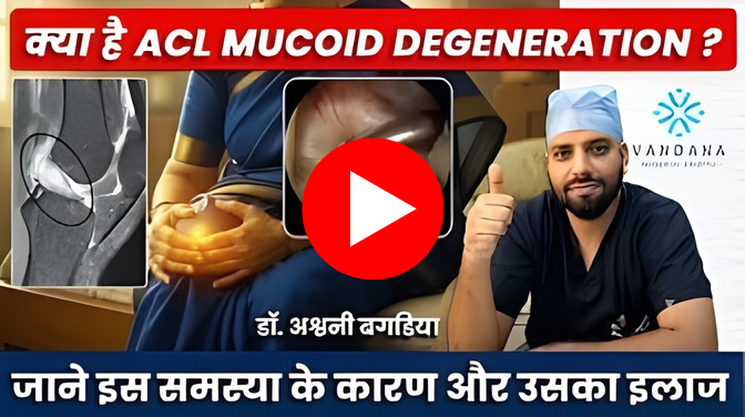 Best Orthopedic Hospital in Jaipur